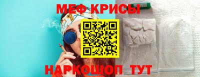 не бодяженный Тверь