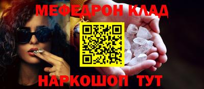a pvp Тара