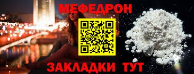 a pvp Тара