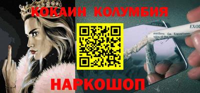 не бодяженный Тверь
