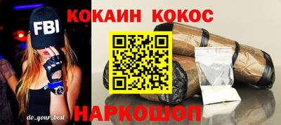 не бодяженный Тверь