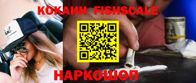 не бодяженный Тверь
