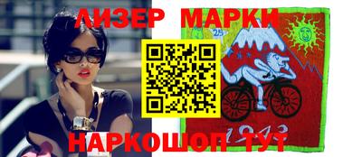 a pvp Тара