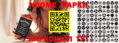не бодяженный Тверь