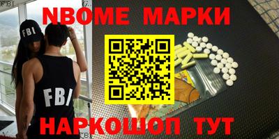 a pvp Тара