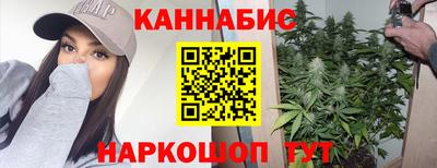 прущий лед Татарск