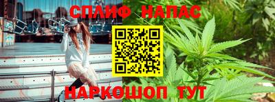 не бодяженный Тверь
