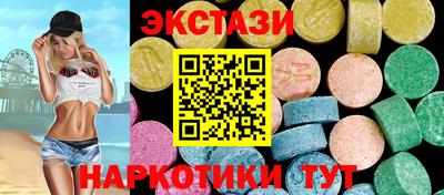 не бодяженный Тверь