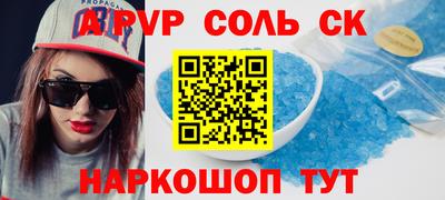 не бодяженный Тверь