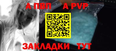 не бодяженный Тверь