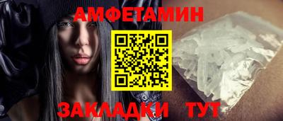 a pvp Тара