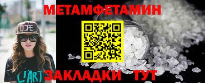 не бодяженный Тверь