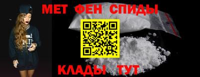 a pvp Тара