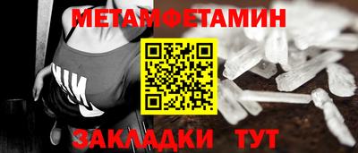 не бодяженный Тверь