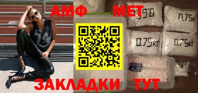 a pvp Тара
