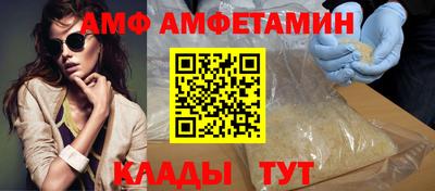 a pvp Тара