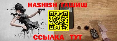a pvp Тара