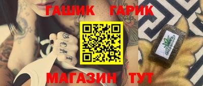 не бодяженный Тверь