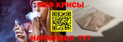 a pvp Тара