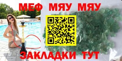 не бодяженный Тверь