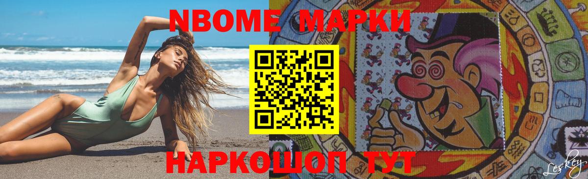 ЛСД экстази ecstasy Новоуральск